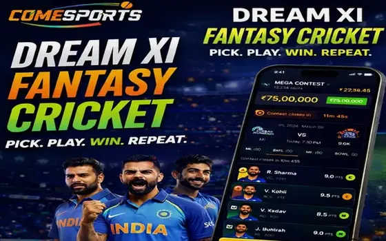 Gujarat vs Rajasthan on Lottery Sangbad