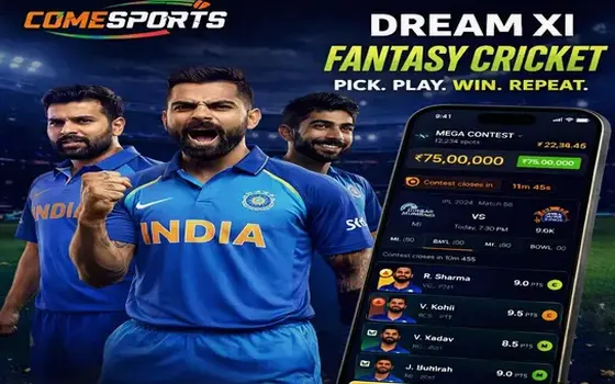 India vs Australia on Lottery Sangbad